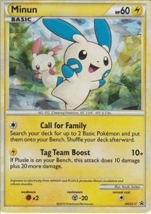 Minun HGSS17  - Holofoil HGSS Promos - Promo