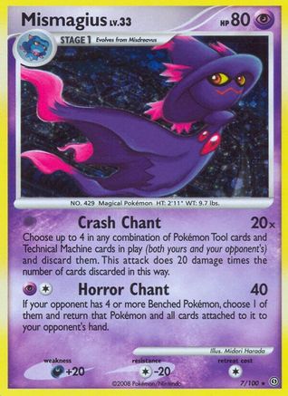 Mismagius 007  - Holofoil Stormfront - Holo Rare