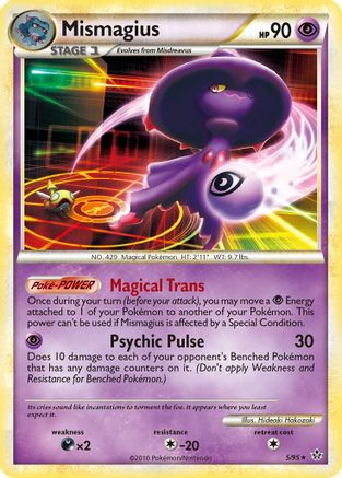 Mismagius 005/95  - Reverse Holofoil Unleashed - Holo Rare