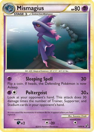 Mismagius 019  Undaunted - Rare