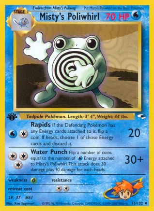 Misty's Poliwhirl 053/132  - 1st Edition Gym Heroes - Uncommon