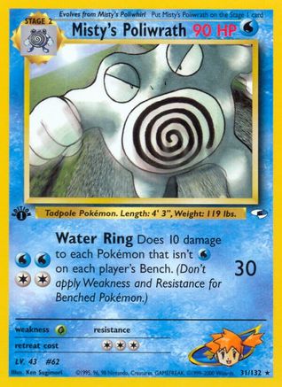 Misty's Poliwrath 031/132  - Unlimited Gym Heroes - Rare