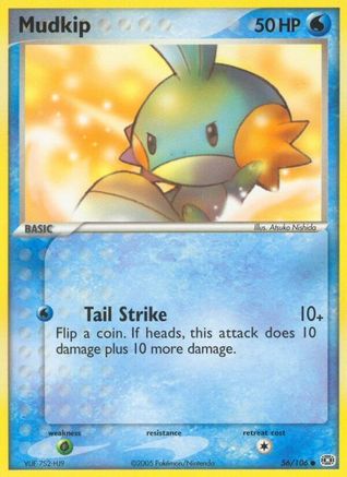 Mudkip 056/106  Emerald - Common