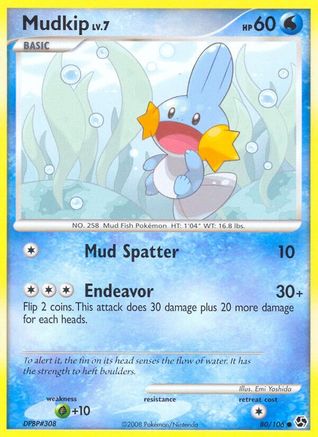 Mudkip 080/106  Great Encounters - Common