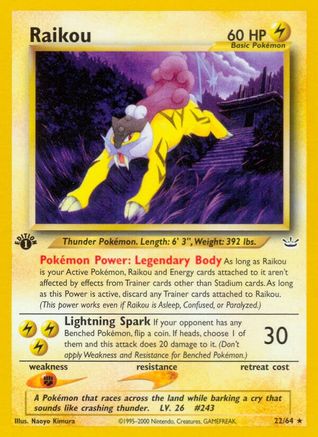 Raikou (22) 022/64  - 1st Edition Neo Revelation - Rare