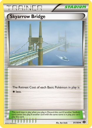 Skyarrow Bridge 091  Next Destinies - Uncommon