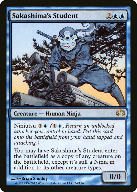 Sakashima's Student (PC2-024) - Planechase 2012 Foil