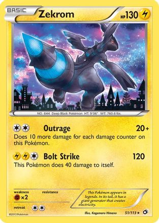Zekrom 051/113  - Reverse Holofoil Legendary Treasures - Holo Rare