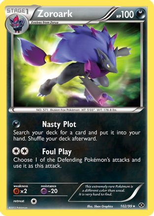 Zoroark 102  - Holofoil Next Destinies - Secret Rare