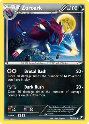 Zoroark 071  Dark Explorers - Rare