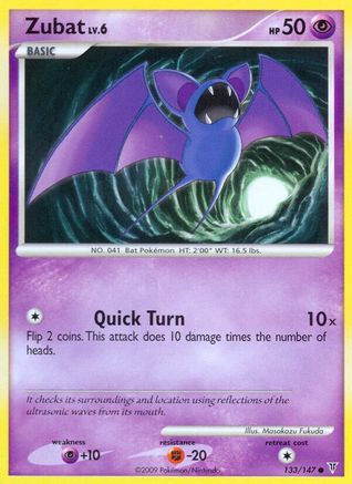 Zubat 133  - Reverse Holofoil Supreme Victors - Common