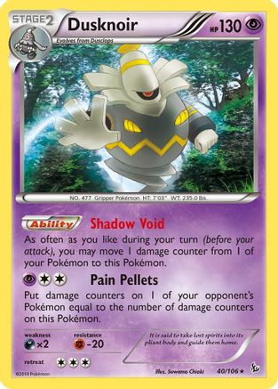 Dusknoir 040  - Reverse Holofoil XY  Flashfire - Holo Rare