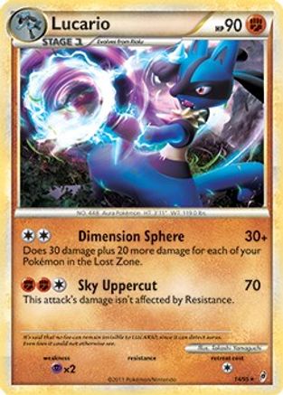 Lucario 014/095  Deck Exclusives - Rare
