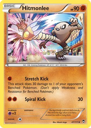 Hitmonlee 047/111  XY  Furious Fists - Uncommon