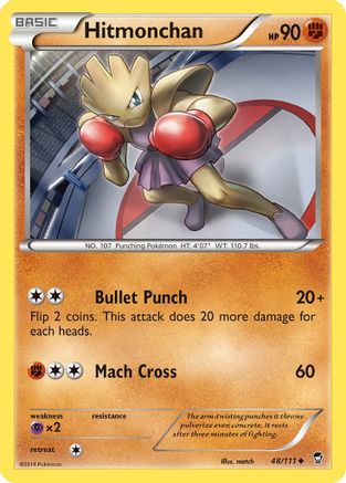 Hitmonchan 048  - Reverse Holofoil XY  Furious Fists - Uncommon
