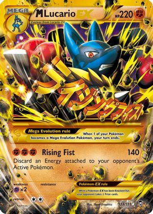 M Lucario EX (Secret) 113/111  - Holofoil XY  Furious Fists - Secret Rare