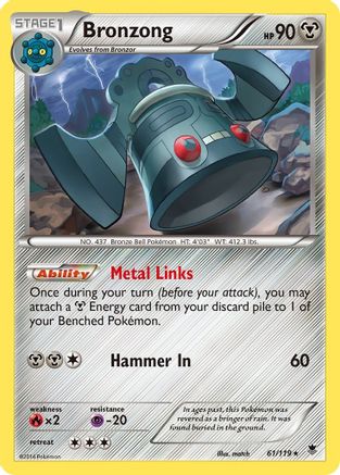 Bronzong 061/119  - Reverse Holofoil XY  Phantom Forces - Rare