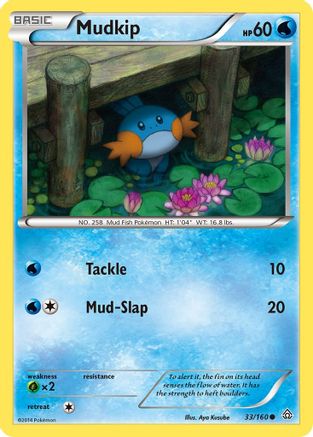 Mudkip 033/160  - Reverse Holofoil XY  Primal Clash - Common