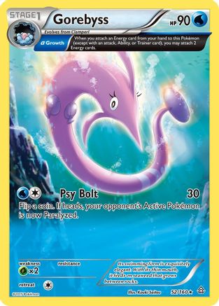 Gorebyss (Alpha) 052/160  XY  Primal Clash - Rare