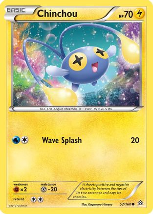 Chinchou 057  - Reverse Holofoil XY  Primal Clash - Common