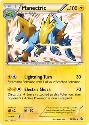 Manectric 061  - Reverse Holofoil XY  Primal Clash - Holo Rare