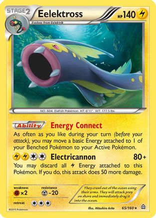 Eelektross 065  - Holofoil XY  Primal Clash - Holo Rare