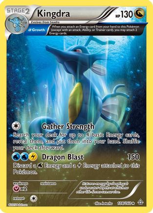 Kingdra (Alpha) 108/160  - Reverse Holofoil XY  Primal Clash - Holo Rare