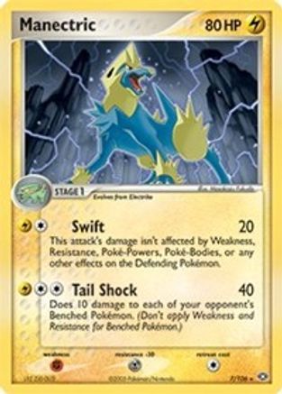 Manectric 007/106  Deck Exclusives - Rare