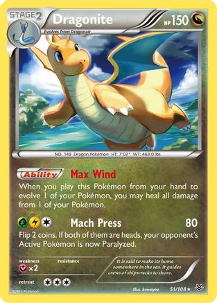 Dragonite (51) 051/108  - Reverse Holofoil XY  Roaring Skies - Rare