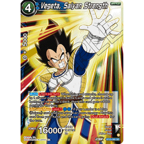 Dragon Ball Super Perfect Combination - Vegeta, Saiyan Strength  BT23-060 SR