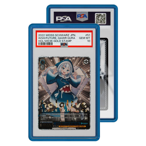 GRADEDGUARD  Jewel Case (PSA)