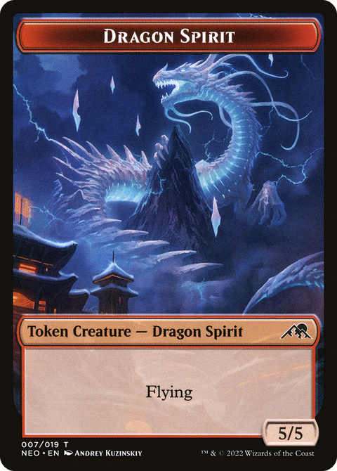 Dragon Spirit Token (NEO-007) - Kamigawa: Neon Dynasty Tokens Foil