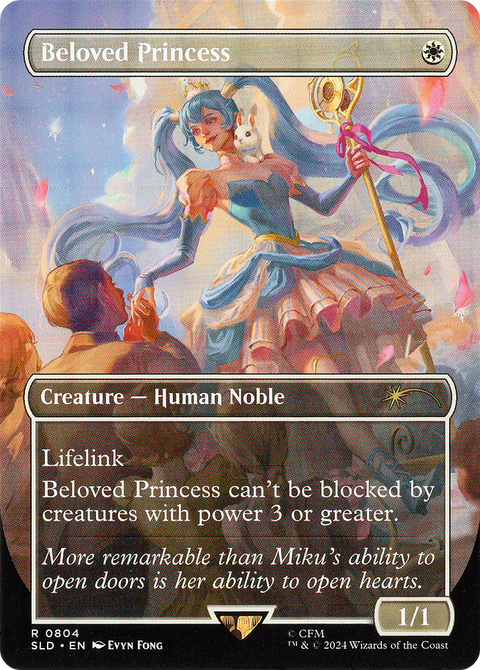 Beloved Princess (SLD-804) - Secret Lair Drop (Borderless) Foil