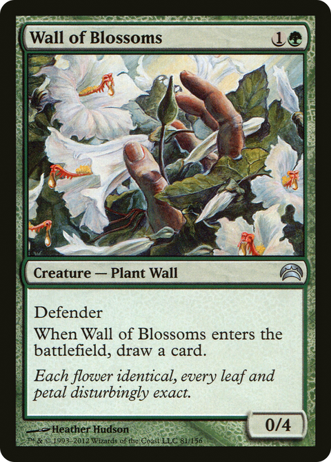 Wall of Blossoms (PC2-081) - Planechase 2012 Foil
