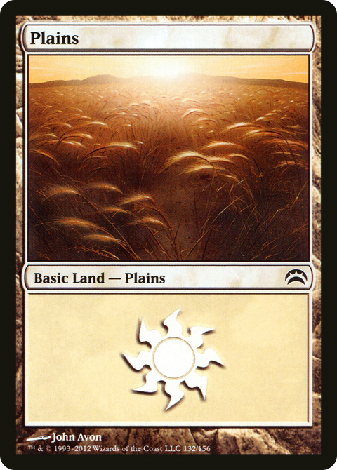 Plains (132) (PC2-132) - Planechase 2012 Foil