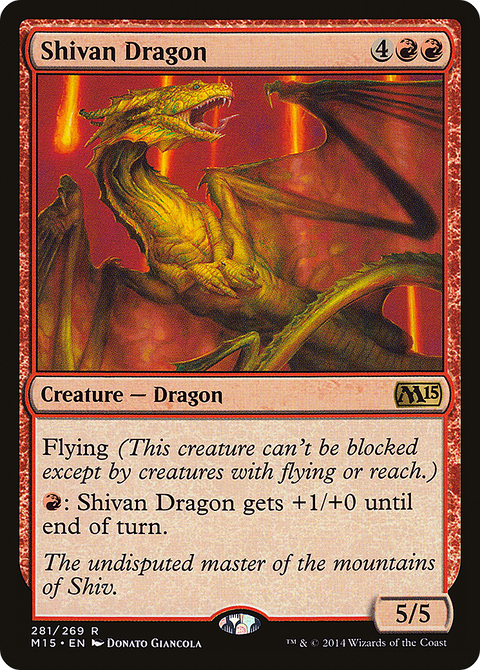 Shivan Dragon (M15-281) - Magic 2015 Foil