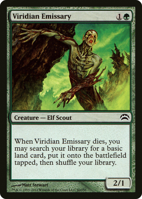 Viridian Emissary (PC2-080) - Planechase 2012 Foil