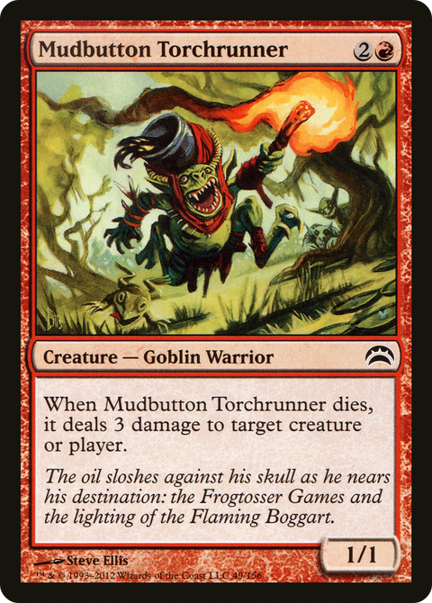 Mudbutton Torchrunner (PC2-049) - Planechase 2012 Foil