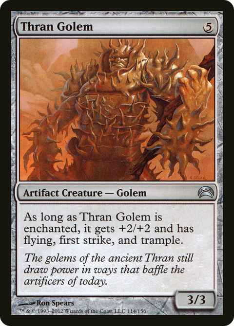 Thran Golem (PC2-114) - Planechase 2012