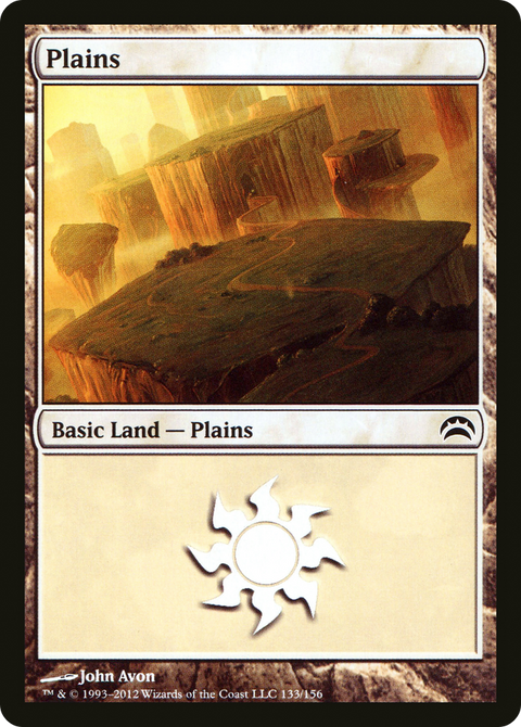 Plains (133) (PC2-133) - Planechase 2012