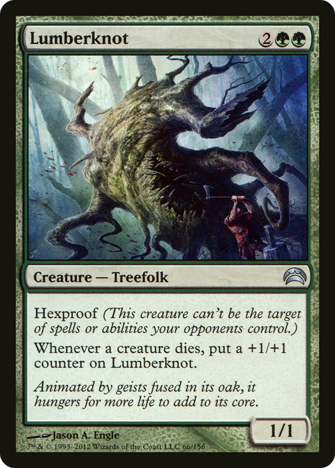 Lumberknot (PC2-066) - Planechase 2012 Foil