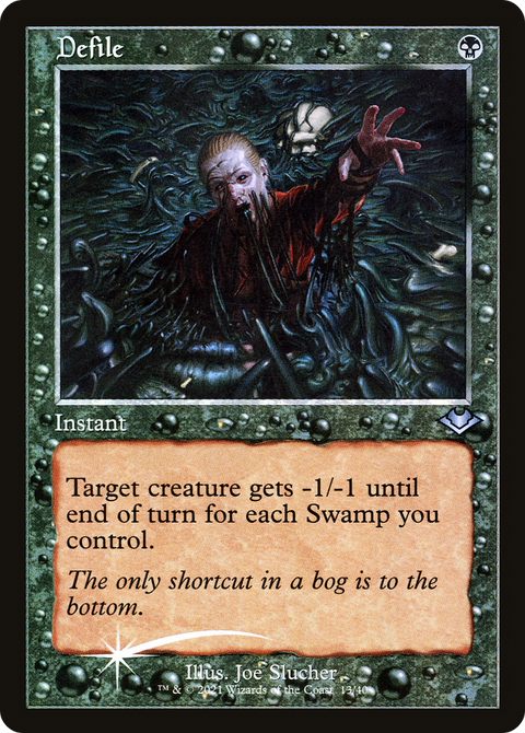 Defile (Retro Frame) (MH1-013) - Modern Horizons 1 Timeshifts Foil