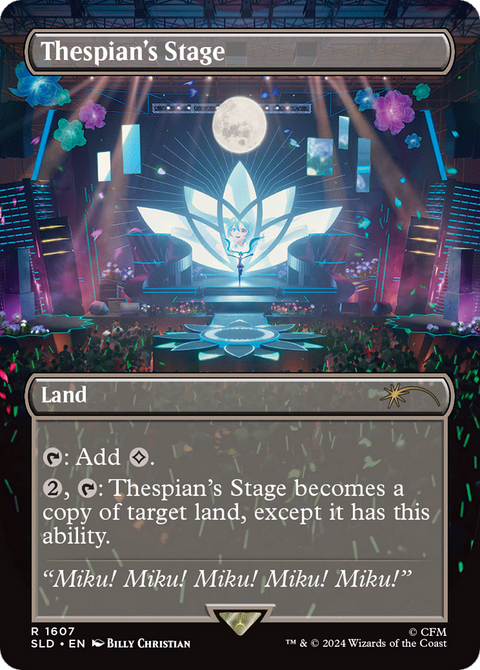Thespian's Stage (SLD-1607) - Secret Lair Drop (Borderless)