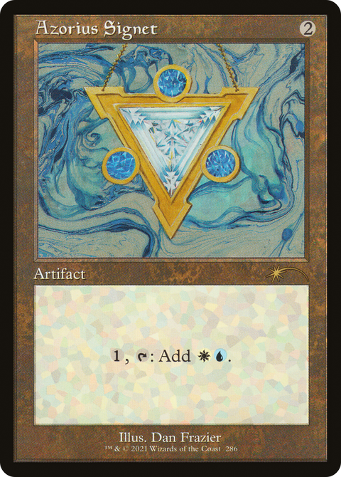 Azorius Signet (SLD-286) - Secret Lair Drop Etched Foil