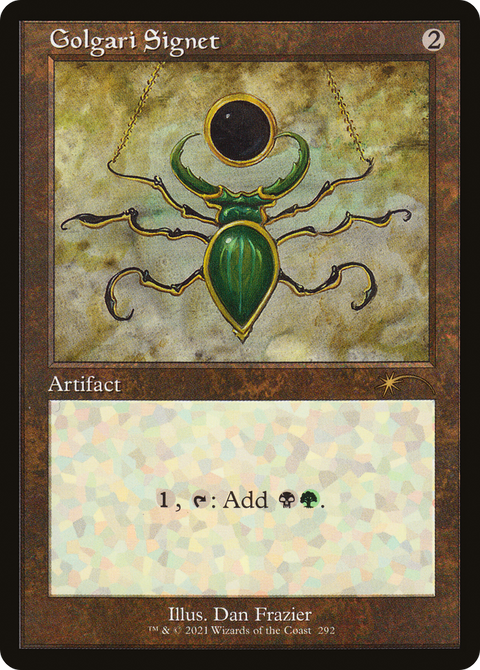 Golgari Signet (SLD-292) - Secret Lair Drop