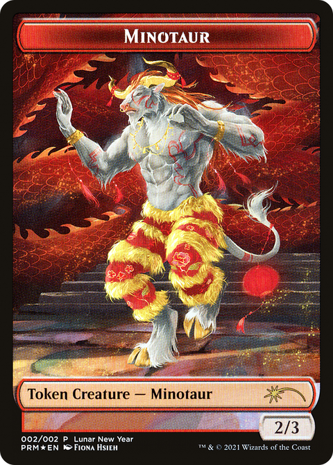 Minotaur Token (2021 Lunar New Year Promo) (UMP-02★) - Year of the Ox 2021