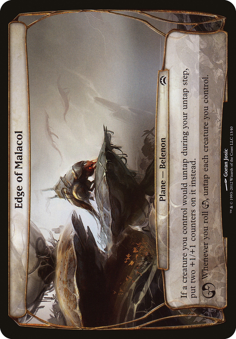 Edge of Malacol (Planechase 2012) (OVER-013) - Planechase 2012 Planes Foil