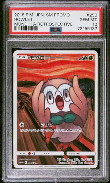 PSA 10 2018 POKEMON JAPANESE SM PROMO #290 ROWLET MUNCH: A RETROSPECTIVE