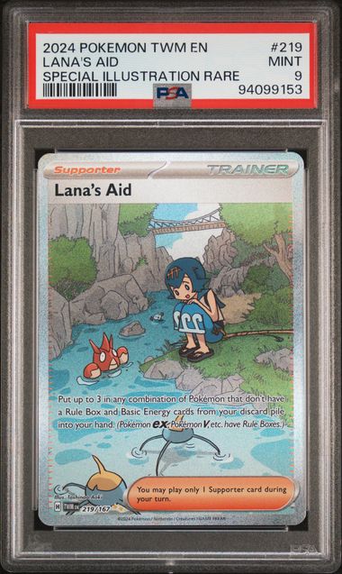 2024 POKEMON TWM EN-TWILIGHT MASQUERADE #219 LANA'S AID SPECIAL ILLUSTRATION RARE PSA 9