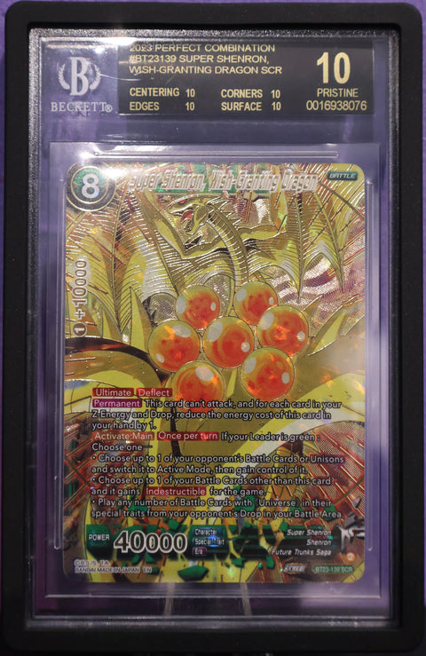 BGS 10 BLACK LABEL Super Shenron, Wish-Granting Dragon SCR